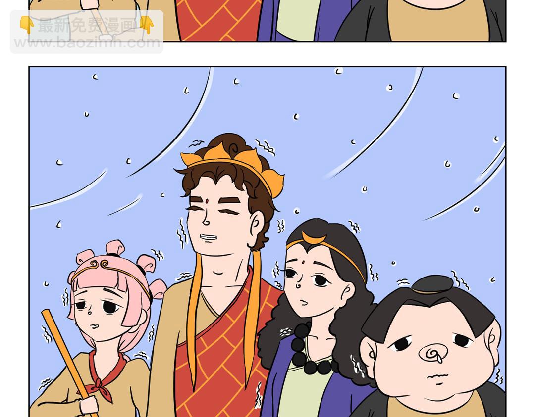 10.新春大作战我们是认真的！-第10话