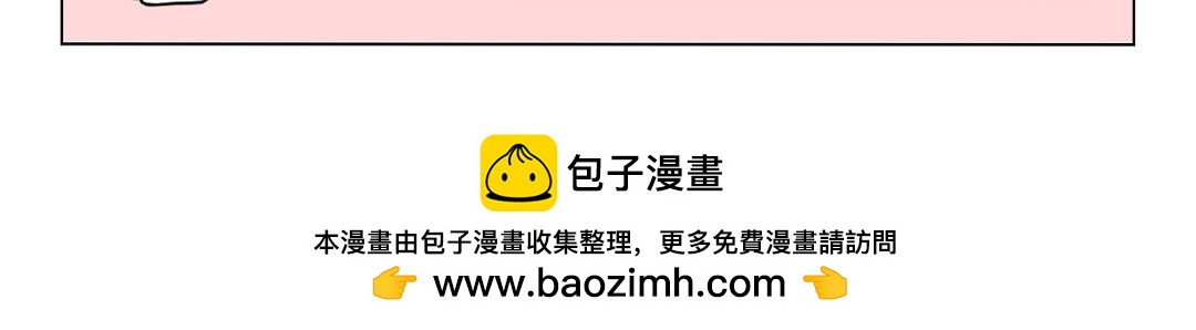 36.这是我见过最浮夸的派对-第34话