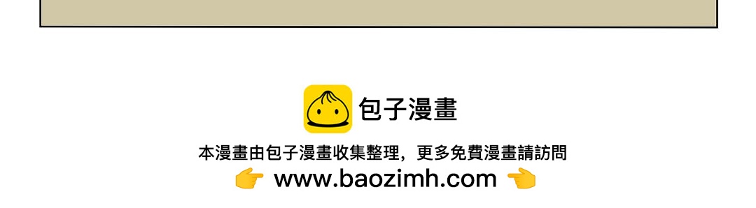 74.当生活有了倍速播放-第74话