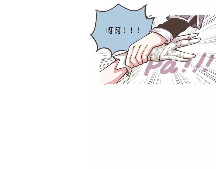 第12话 肖天曦：其实我有个大象朋友(1/2)-第12话