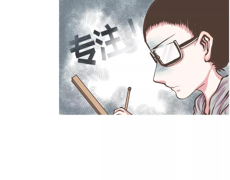 第14话 呐 陈奈你喜欢何萌萌吗-第14话