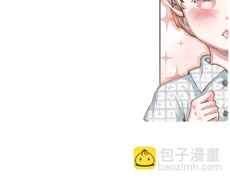第16话这这这就是传说中的漫展(1/2)-第16话