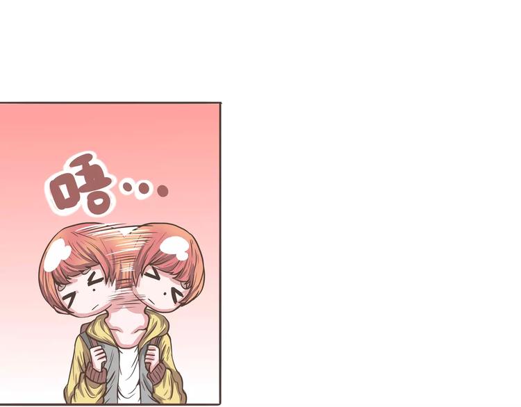 第20话 陈奈＆天曦的联手(1/2)-第20话