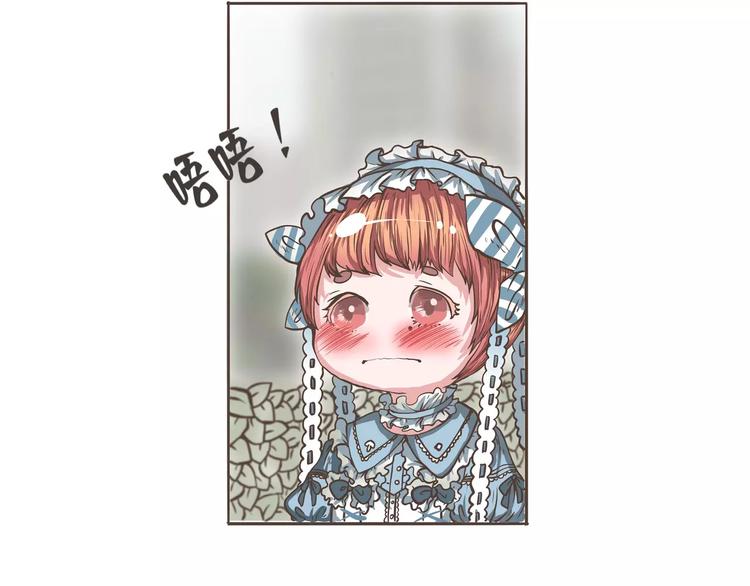 第22话 肖天曦身份暴露大危机(1/2)-第22话