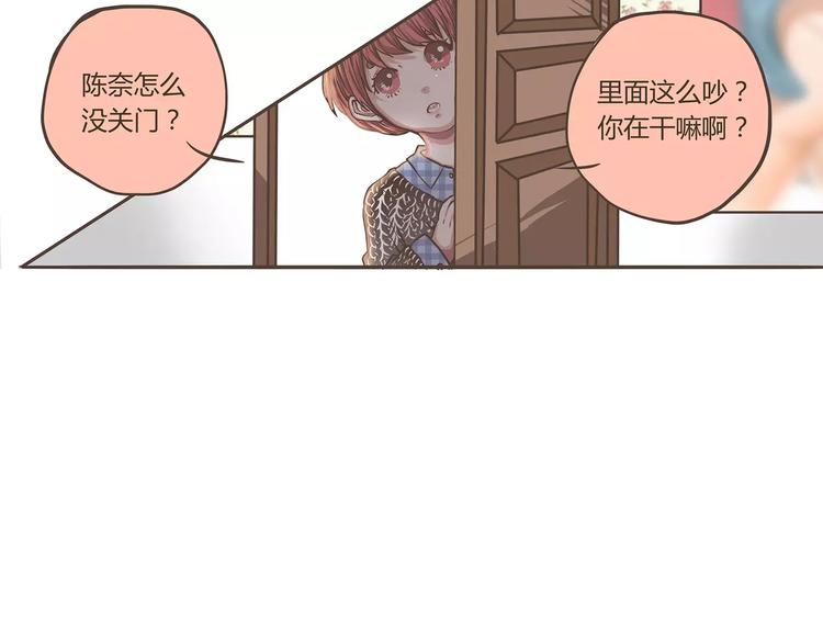 第24话 动我老婆者！死！！！(1/2)-第24话