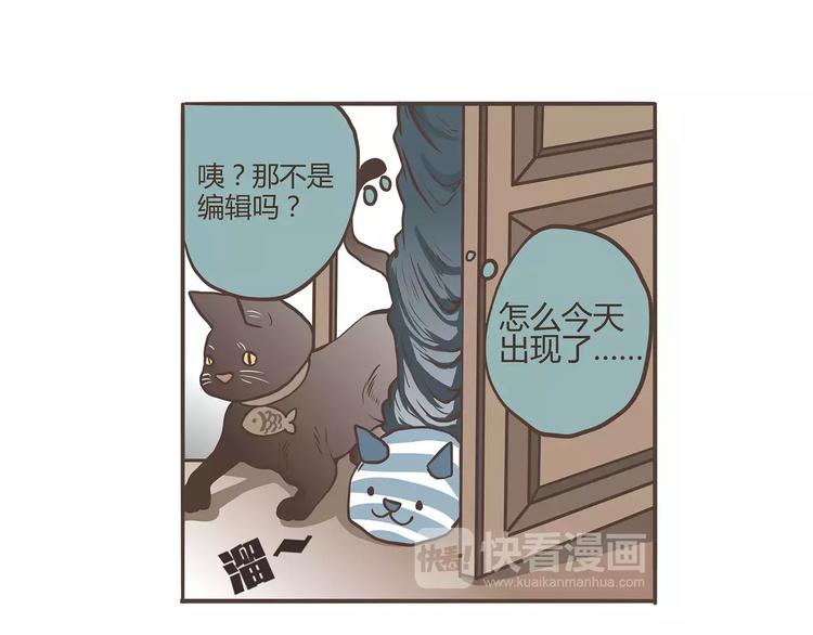 第24话 动我老婆者！死！！！(1/2)-第24话