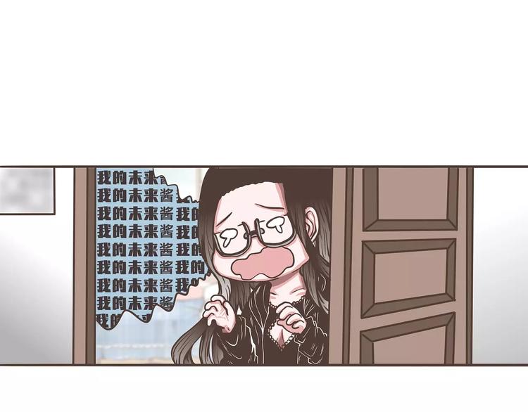 第24话 动我老婆者！死！！！(1/2)-第24话