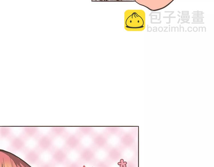 第26话 美梦？噩梦？(1/2)-第26话