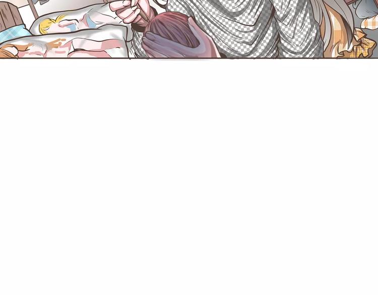 第26话 美梦？噩梦？(1/2)-第26话
