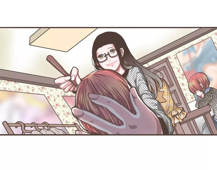 第26话 美梦？噩梦？(1/2)-第26话