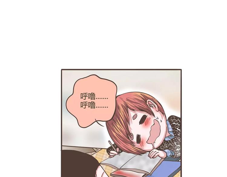 第26话 美梦？噩梦？(1/2)-第26话