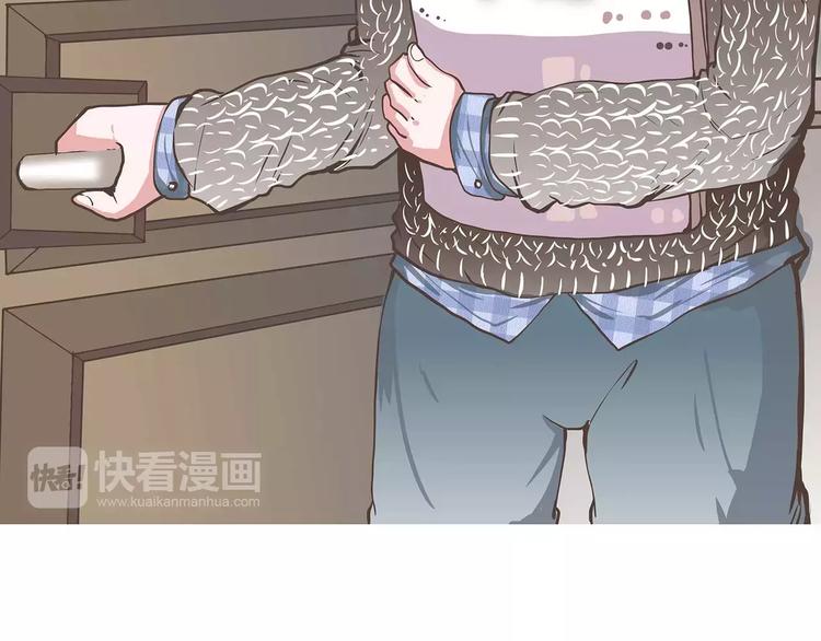 第28话 身份证可以作假吗？(1/2)-第28话