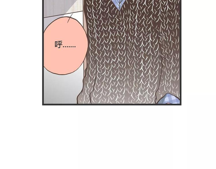第30话 我真的是个胆小鬼吗？(1/2)-第30话