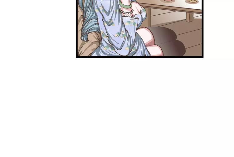 第30话 我真的是个胆小鬼吗？(1/2)-第30话