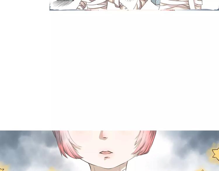 第4话 误入次元门(1/2)-第4话