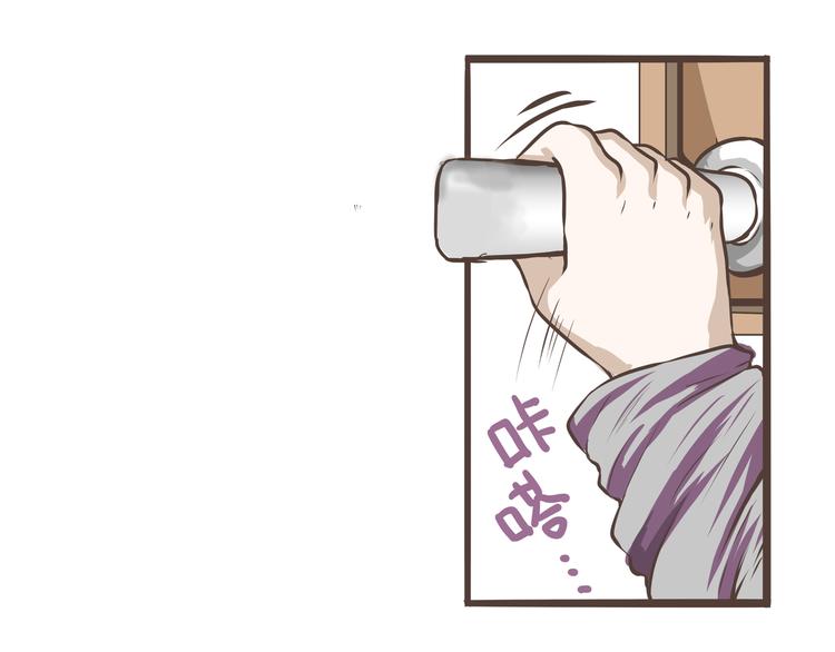 第4话 误入次元门(1/2)-第4话