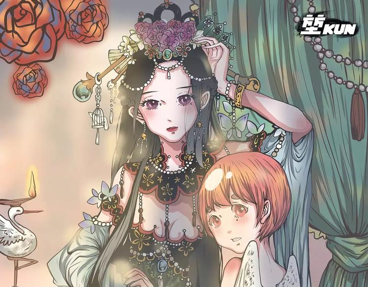 第32话 不速之客(1/2)-第32话