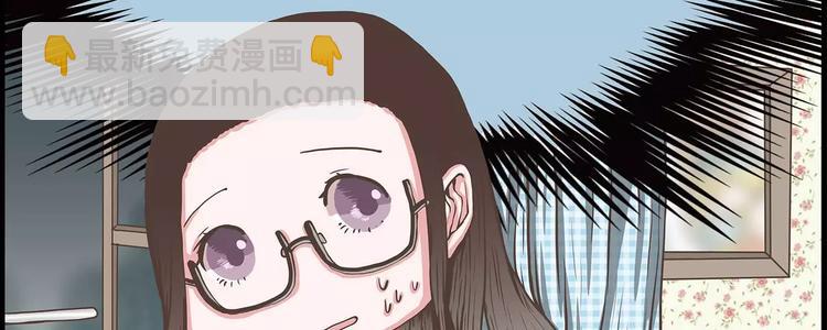 第32话 不速之客(1/2)-第32话