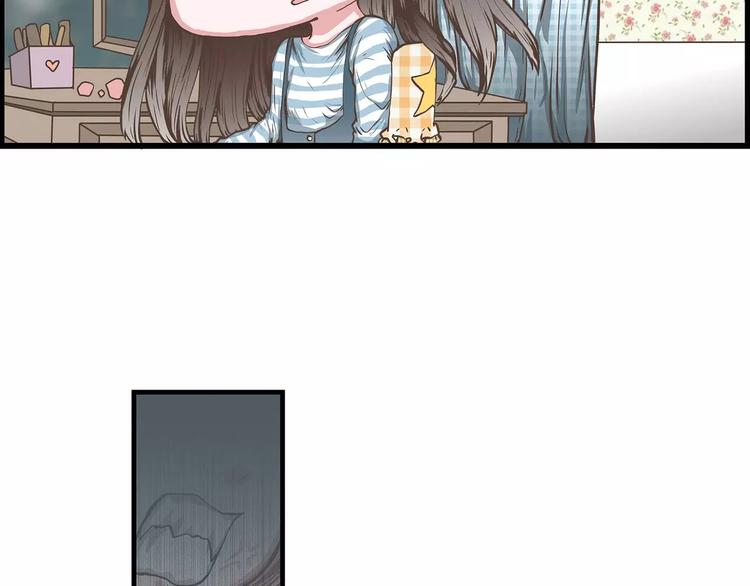 第32话 不速之客(1/2)-第32话