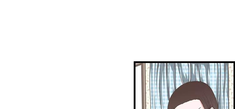 第32话 不速之客(1/2)-第32话