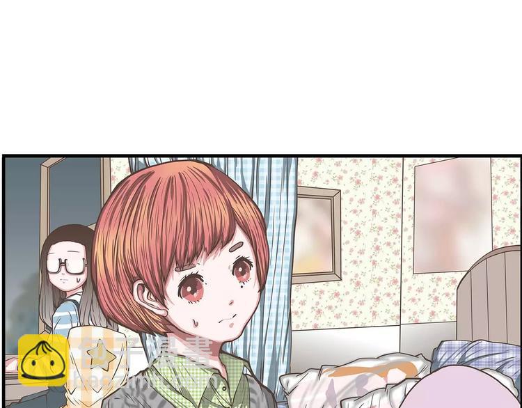 第32话 不速之客(1/2)-第32话
