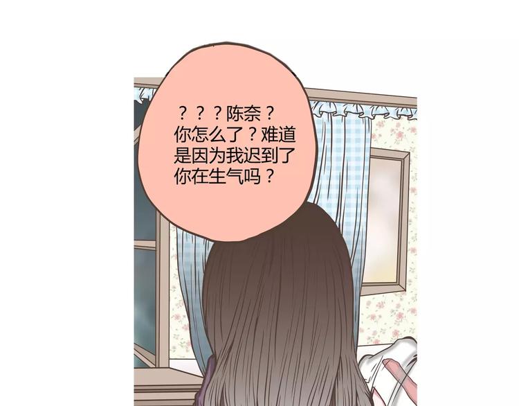第36话 最后一次的反抗(1/2)-第36话