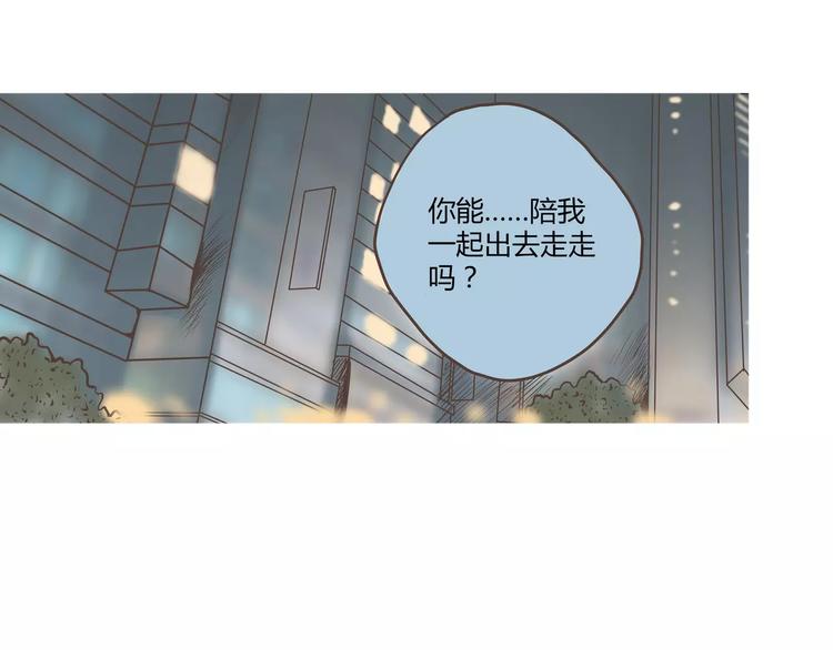 第36话 最后一次的反抗(1/2)-第36话