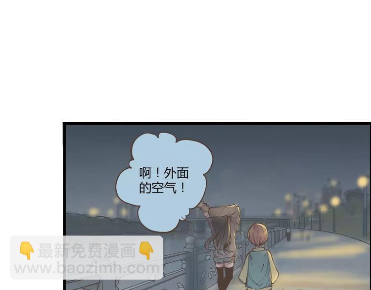 第36话 最后一次的反抗(1/2)-第36话