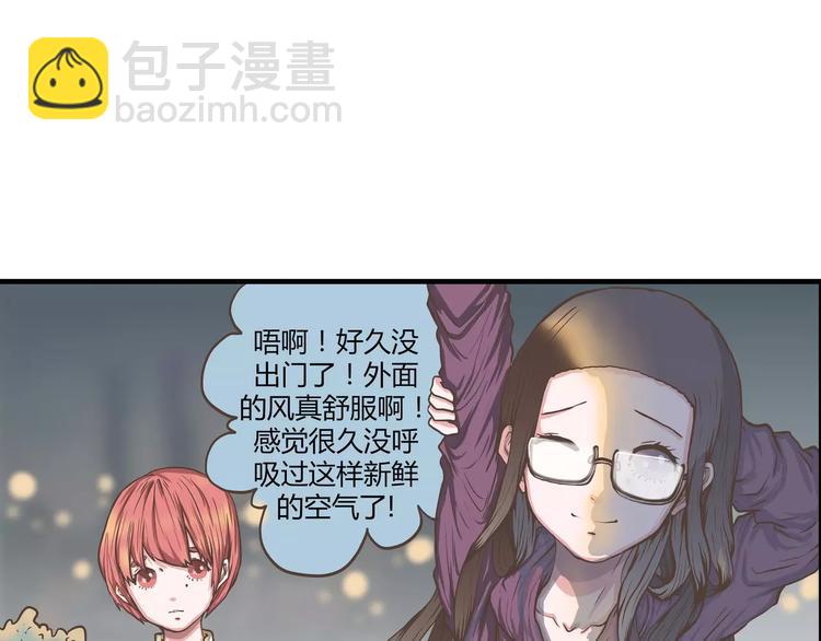 第36话 最后一次的反抗(1/2)-第36话