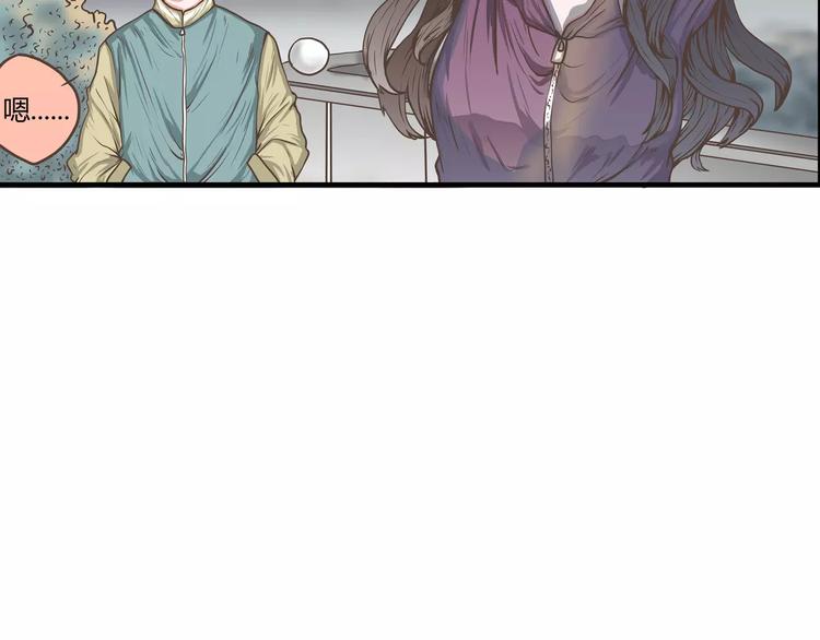 第36话 最后一次的反抗(1/2)-第36话