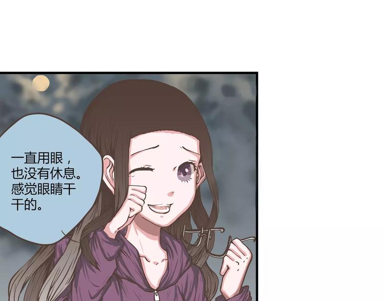 第36话 最后一次的反抗(1/2)-第36话