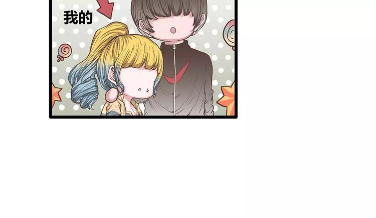 第38话 天曦的内心(1/2)-第38话