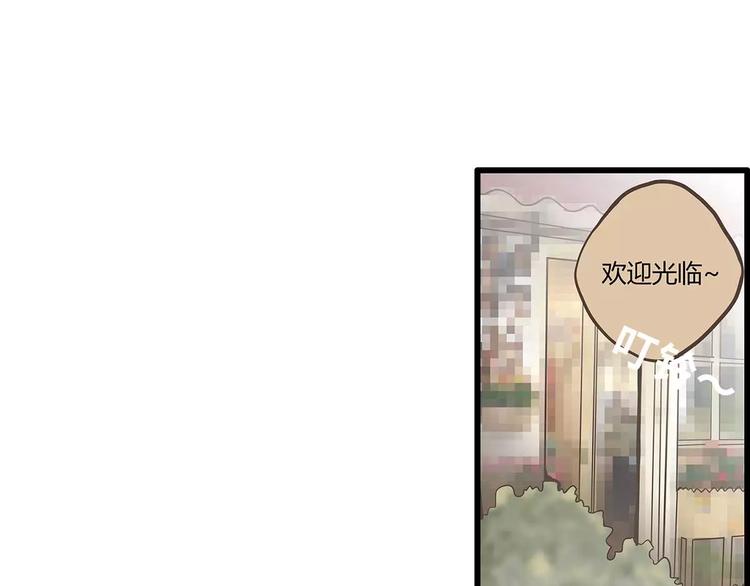 第38话 天曦的内心(1/2)-第38话