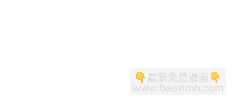 第38话 天曦的内心(1/2)-第38话