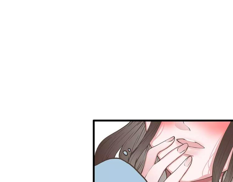 第40话 公主抱后遗症？(1/2)-第40话