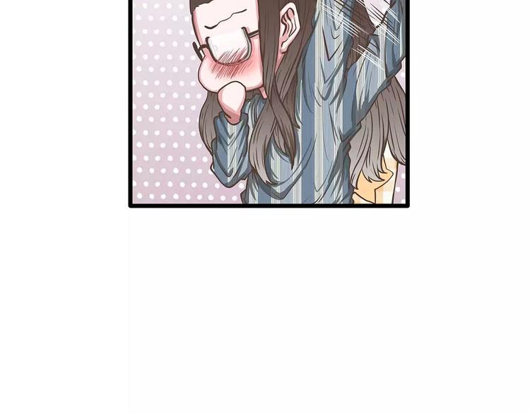第40话 公主抱后遗症？(1/2)-第40话
