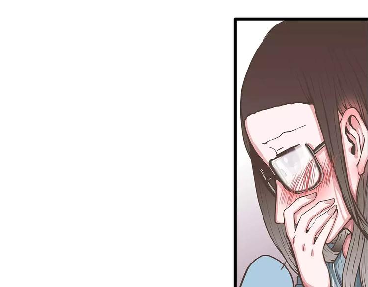 第40话 公主抱后遗症？(1/2)-第40话