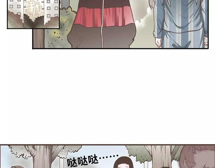 第42话 萌萌的邀请(1/2)-第42话