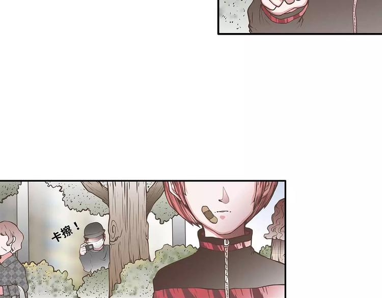 第42话 萌萌的邀请(1/2)-第42话