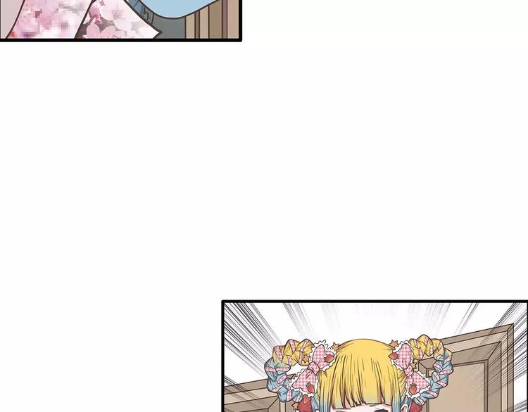 第42话 萌萌的邀请(1/2)-第42话