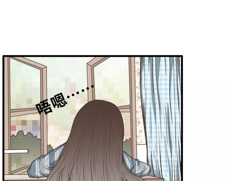 第44话 六人行，必有情侣(1/2)-第44话