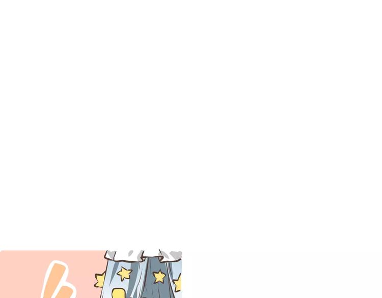 第6话 嗨~我就在你对面(1/2)-第6话