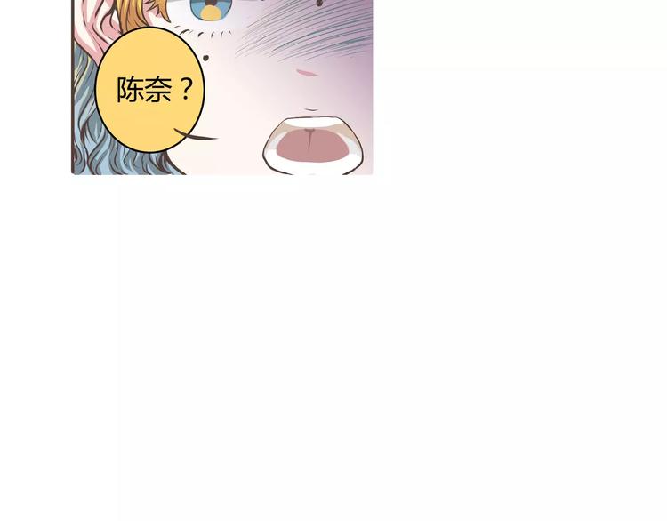 第10话 大圆神再世-第10话