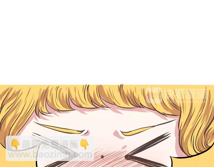 第10话 大圆神再世-第10话
