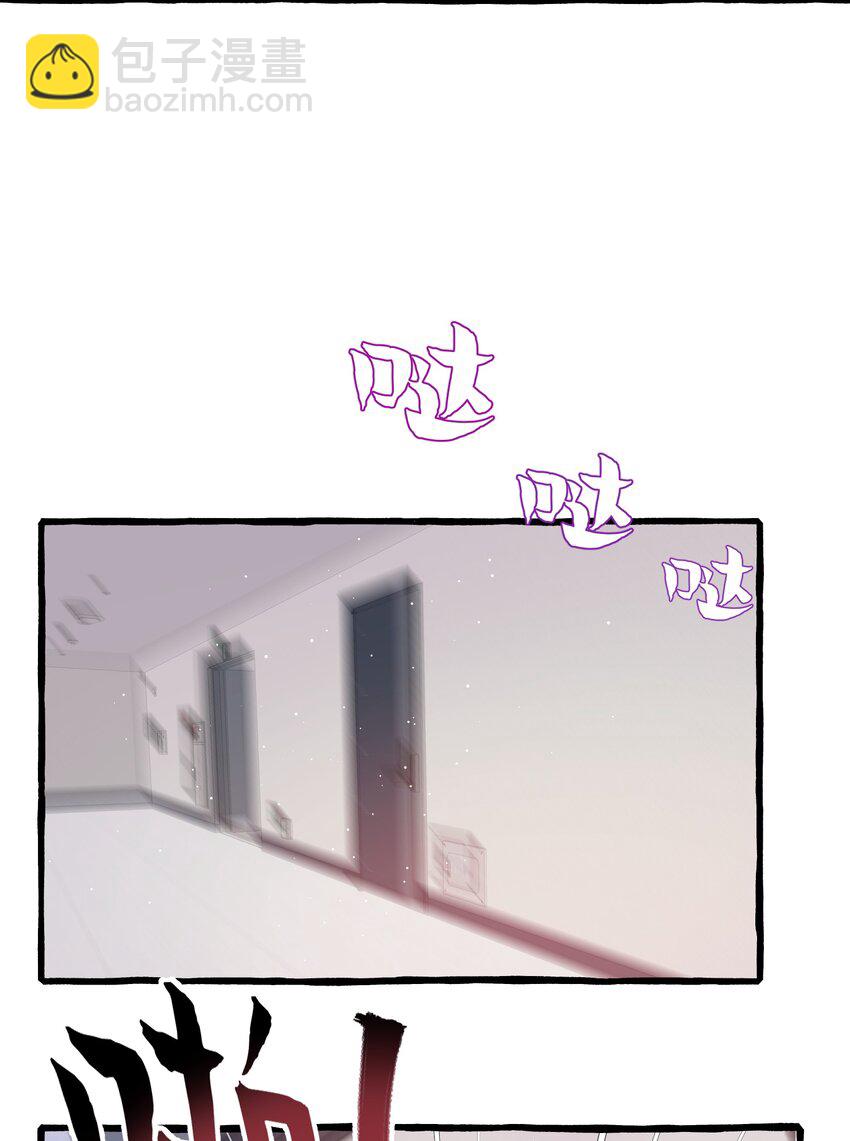 022 担心-第24话