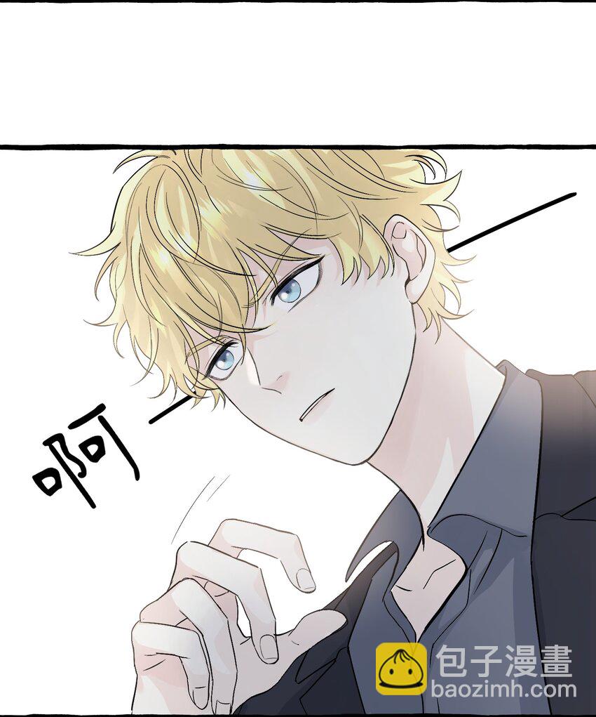 003 你是杀不死我的(1/2)-第4话