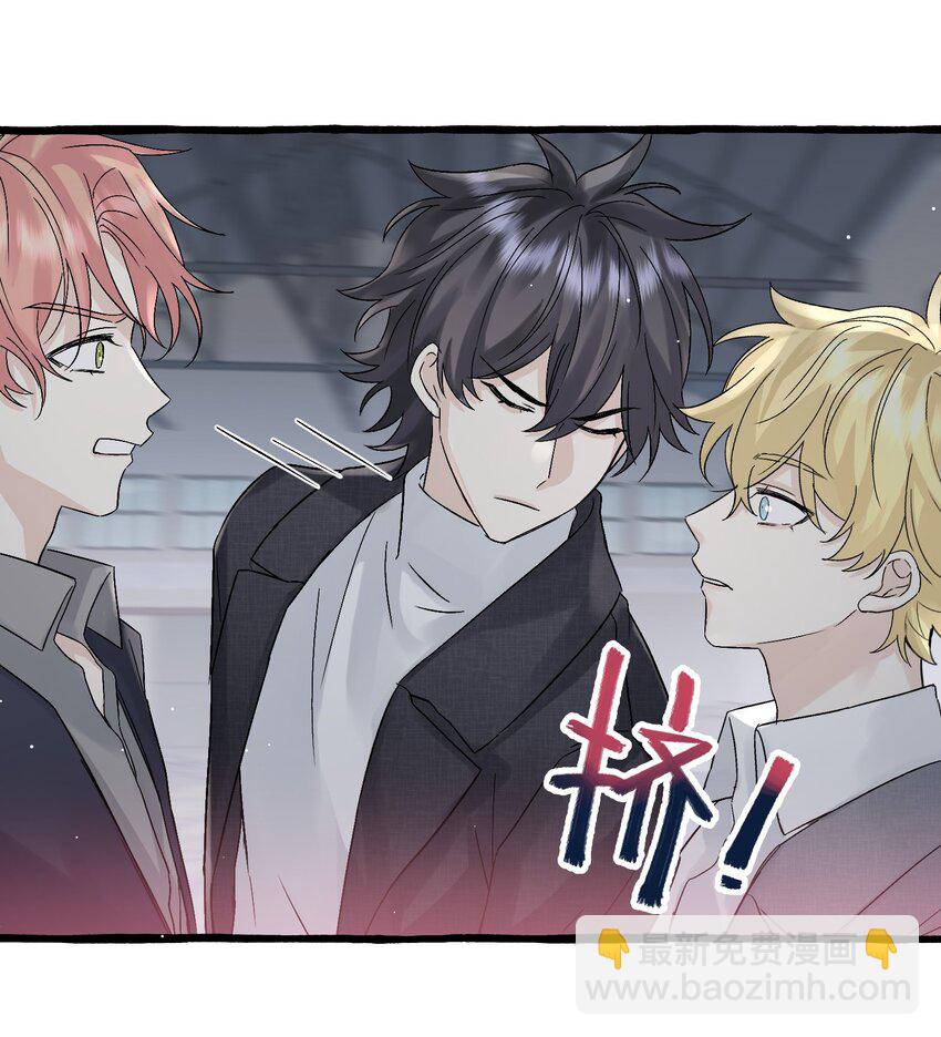 034 给你力量-第36话