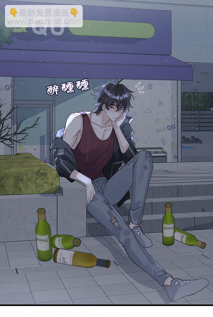 036 都是因为他！-第38话