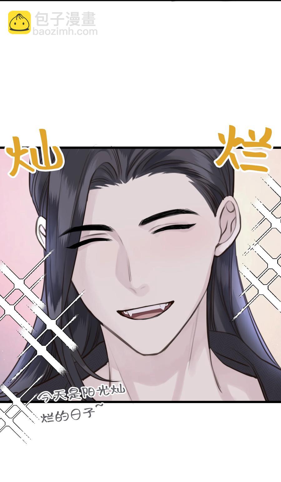 特别篇 万圣节-第50话