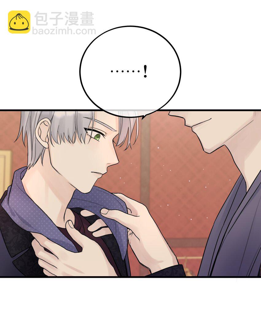 052 给你惊喜-第54话